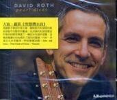 无损音质hifi人声，8张极具听感的hifi人声专辑