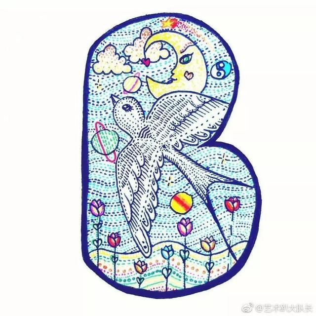 好看的英文字母设计，好看的英文手绘设计（英文字母设计！插画风）