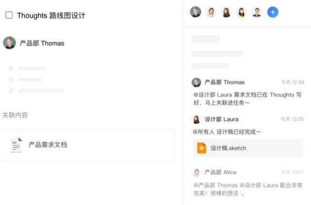 刘润的商业思维核心是什么，