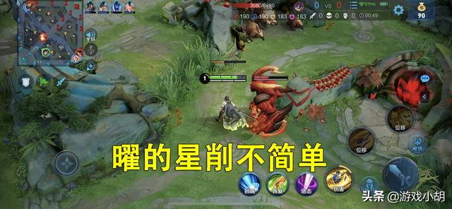 王者荣耀里的曜这个英雄怎么玩，王者荣耀曜需要这样玩