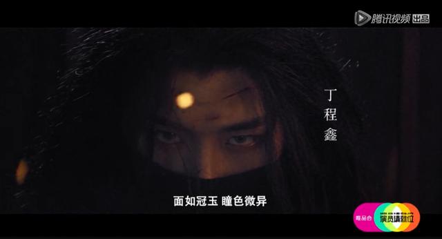 丁程鑫靠郭敬明肩膀，郭敬明力捧小鲜肉终见成效