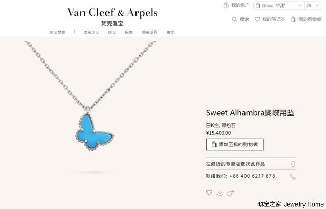 卡地亚戒指官网报价，卡地亚官网戒指love价格表（卡地亚经典戒指款式、卡地亚经典戒指价格）