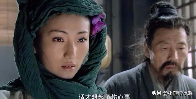 鲁智深日金翠莲，鲁智深的一生（鲁智深拳打镇关西救的是好女人吗）