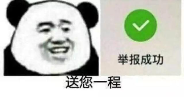 微信支付分怎么开通，开通微信支付分的步骤（微信支付分正式上线）