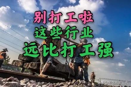 农村养殖什么不愁销路6个养殖项目，不想打工的农村人来看看