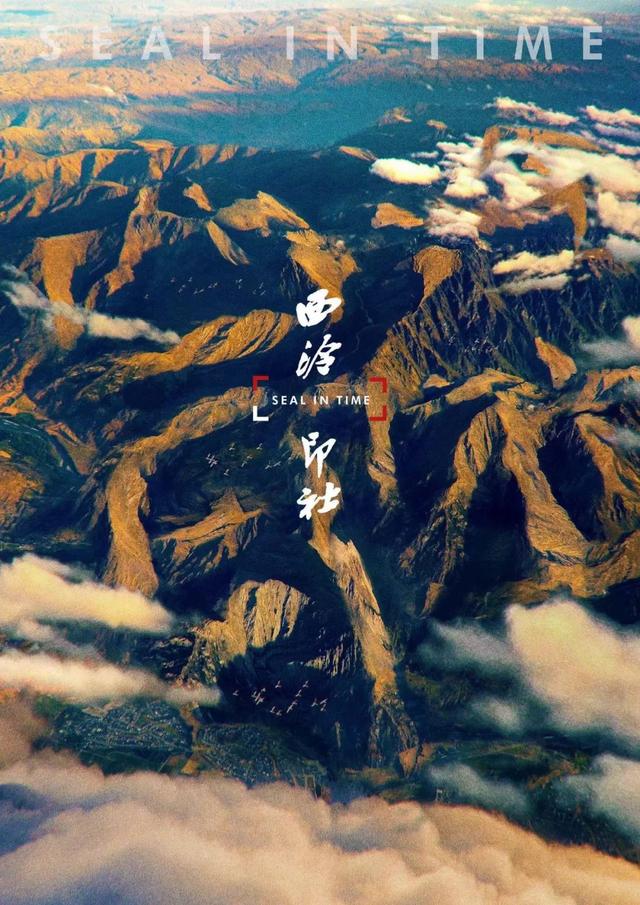 史派西有哪些经典的电影，国家一级导演作品成为