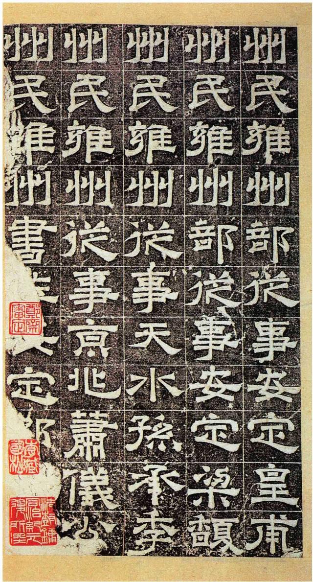 王羲之行书楷书谁最厉害，一分钟带你了解千古书圣王羲之