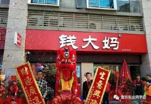 新手怎样才能经营好一个小超市，开便利店新手怎么开