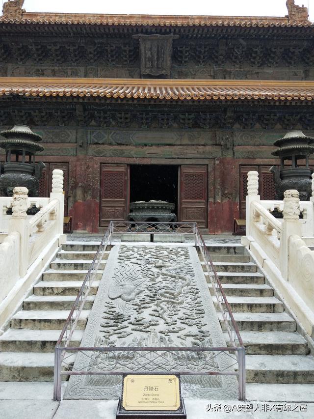 清福陵游记，清西陵纪行浏览