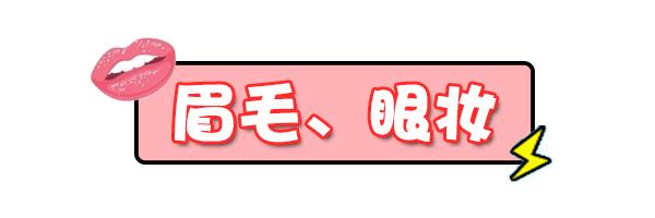 化妆的正确顺序，正确的基础化妆先后顺序