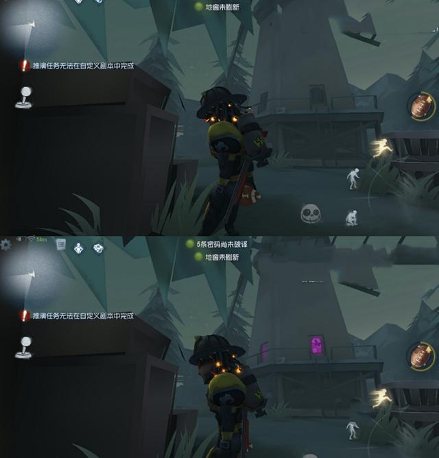 第五人格地窖位置，第五人格各个地图的地窖刷新点