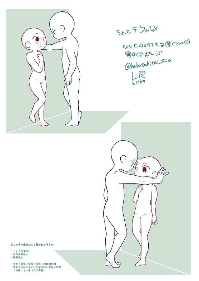 画q版人物教程，如何画可爱的q版人物教程