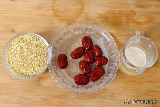 红枣小米粥的做法，红枣小米粥的10种食谱（它是一种具有较高营养价值的益智粥品）
