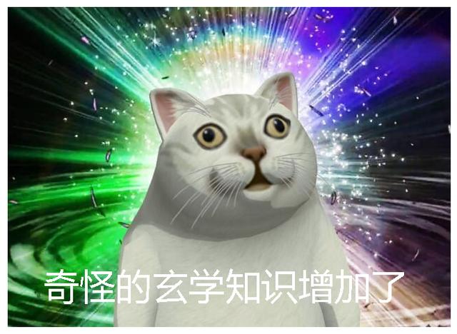 桃符的演变过程传说习俗，古代神秘的龟卜流程是怎么样的