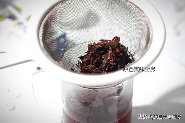 家庭版奶茶做法学会在家就能做哦，自己在家就能做奶茶