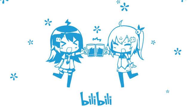 b站升级攻略，B站上线知识区2233娘下线