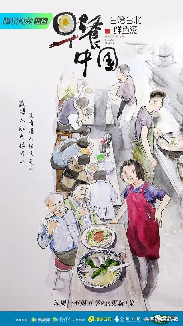 最精致美食文案，适合晒美食发的朋友圈文案