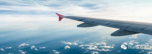 泰国狮航官网中文，泰国航空最新航线（清明五一往返含税620元起）