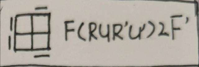 二阶魔方公式图解七步，二阶魔方还原教学公式口诀（<还未联系到作者>）
