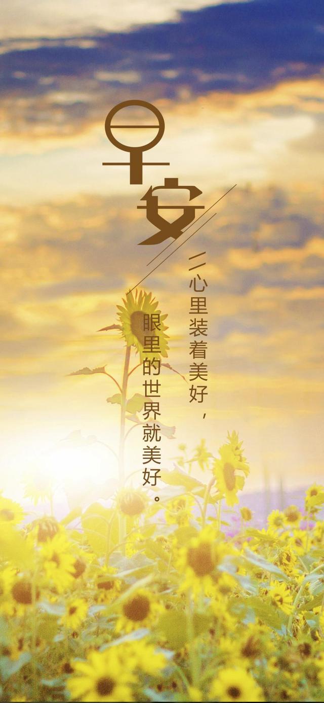 最炫酷的手机壁纸，最新最酷的手机壁纸都在这里（你好手机壁纸推荐）