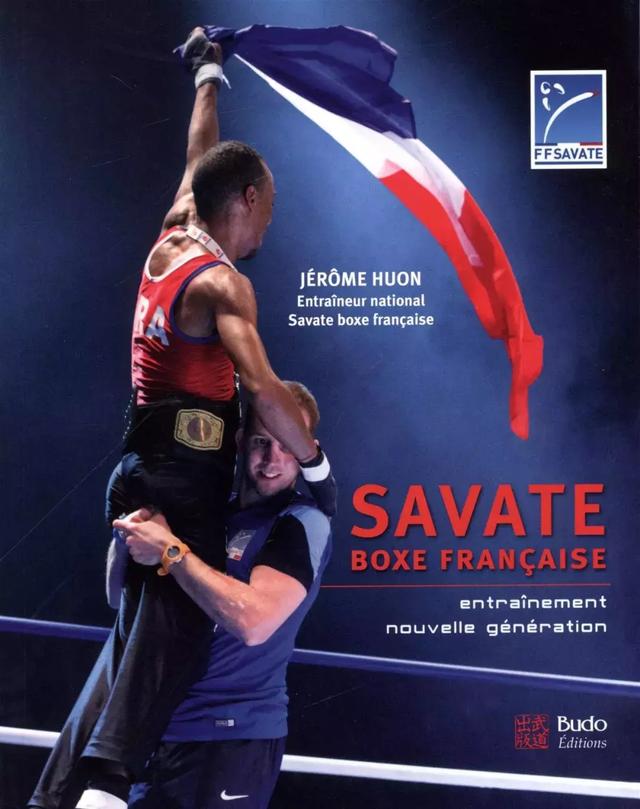 世界ufc格斗流派排名，MMA技术流派观览之UFC中五大跆拳道高手