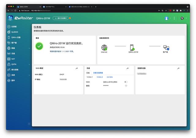 无线mesh组网，无线mesh组网怎么设置