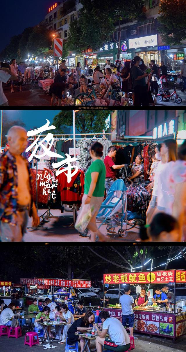 苏州关晓彤开奶茶店，开奶茶店惊爆经营纠纷