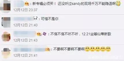 林忆莲经典歌曲，林忆莲最红10首金曲（林忆莲李宗盛4首经典之作）