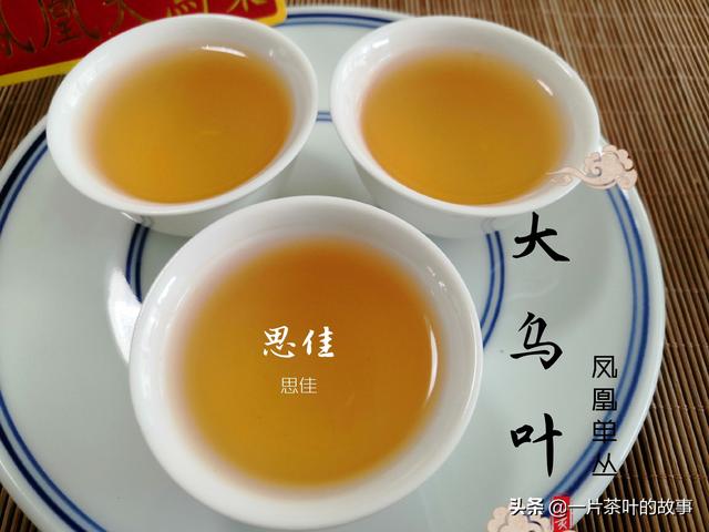 茶如人生也许咖啡更适合你，你懂茶正好茶也懂你