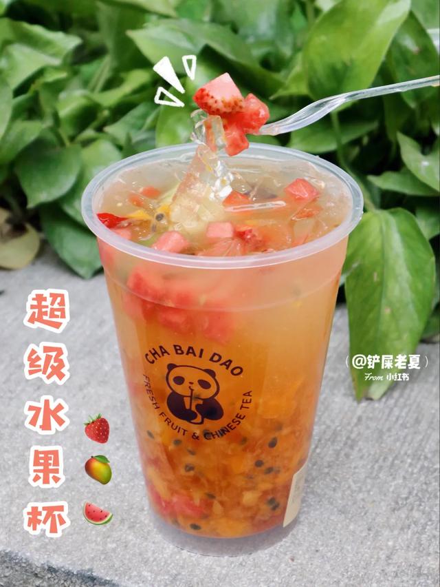 益禾堂奶茶推荐，益禾堂里面的最好喝的奶茶