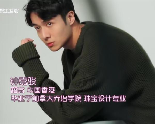 心动的信号3 女嘉宾服装，杨超越《心动的信号3》造型出炉