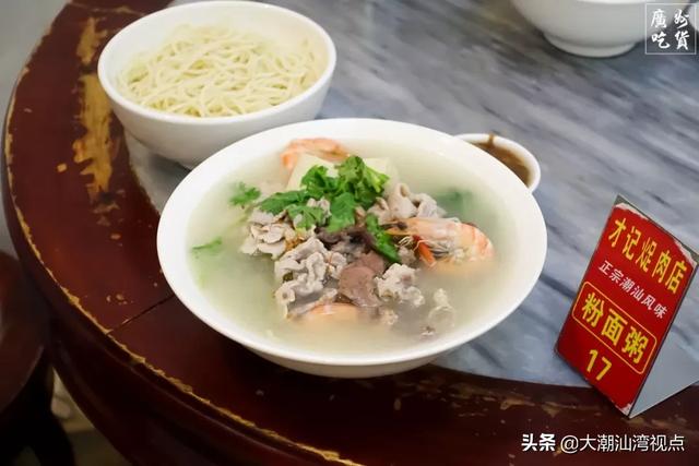 揭阳美食汇总，去揭阳必做的五件事