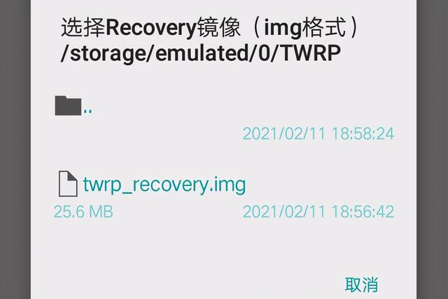 oppoa37m手动刷机教程，快速掌握刷机现学现卖的要领