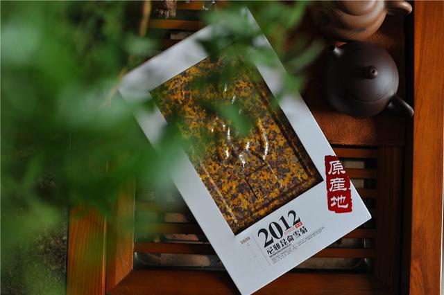 藏一片纯净多一份健康，真正的昆仑雪菊啥子样