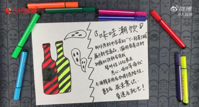 郑凯拍的电视剧，郑恺新电影大全