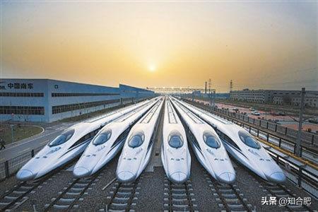 合肥南站在哪个区，合肥有几个区有高铁站