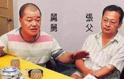 姜柔伊与张镐哲，张韶涵和她妈妈的现状