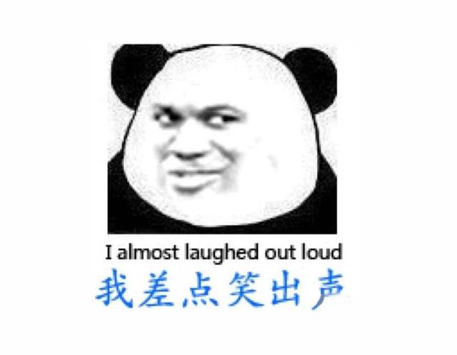 乳名是什么意思，女孩小名寓意好的乳名