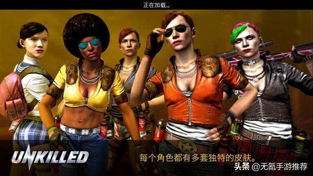 高画质射击手游，推荐几款画质高的射击手游