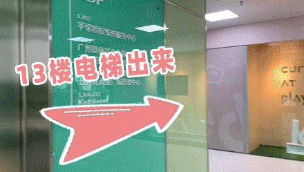 甜妞，北京探店甜妞