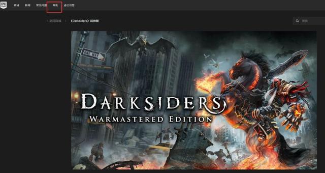 steam买游戏最便宜的国区，Steam国区游戏定价高十倍