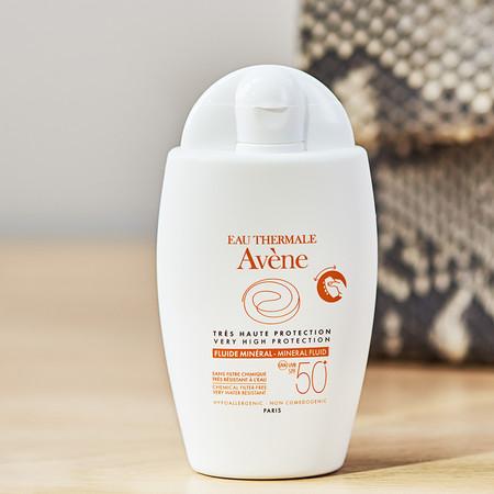 雅漾防晒有几种，霓净思推出友善海洋防晒