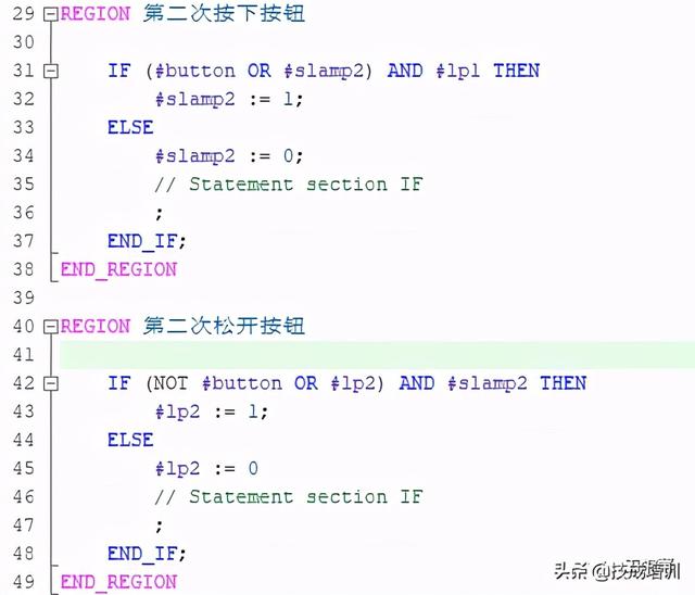 西门子scl编程实例讲解，西门子博途SCL编程示例