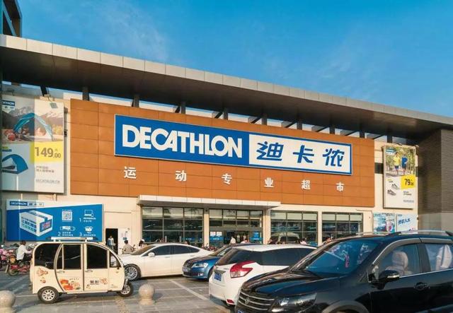 迪卡侬t900跑步机，一切都是刚刚好