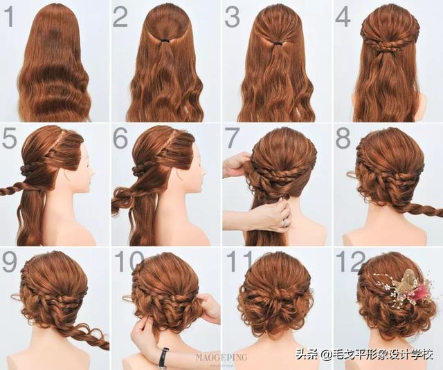 韩式新娘盘发图片，简易韩式新娘盘发（十八款新娘盘发图解教程）