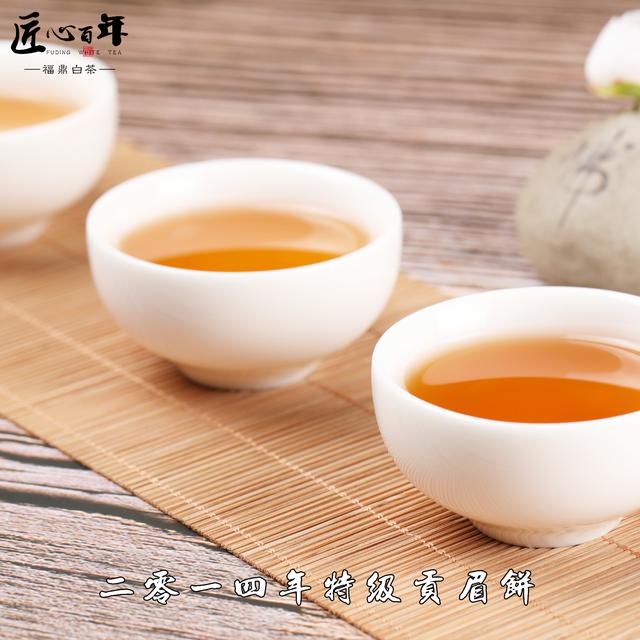 空腹可以喝茶吗，空腹可以喝茶吗喝茶的禁忌（一天当中什么时候喝茶好）