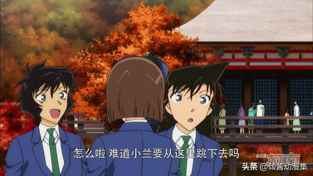 铃木园子和毛利兰的关系有多好，帝丹女生一台戏