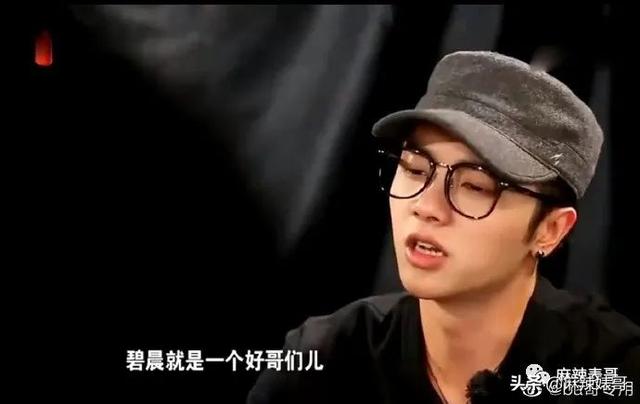 华晨宇和邓紫棋，邓紫棋对华晨宇的爱恨（华晨宇“扔下孩子不结婚”是有原因的）