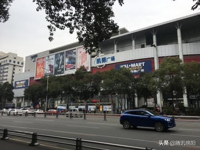 地域特色生活街区和标志性建筑，绵阳最好的标志性建筑