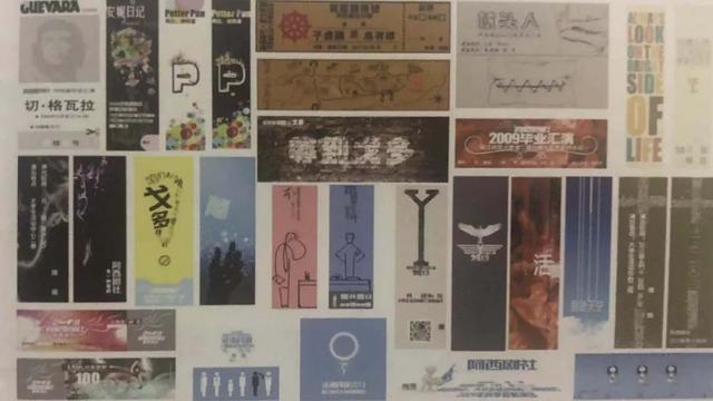 史派西有哪些经典的电影，国家一级导演作品成为